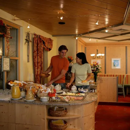 Residenz Tamara Зёльден