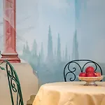 Апарт-отель Residenz Tamara