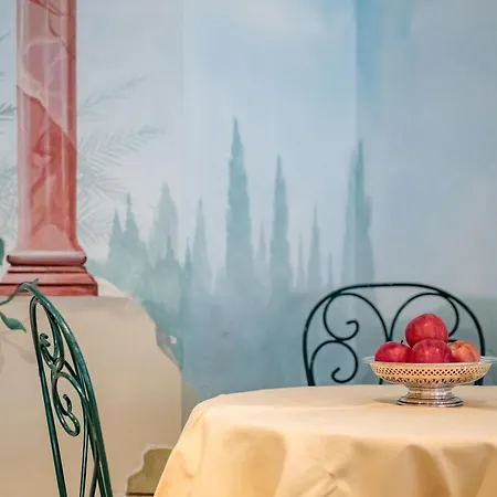 Aparthotel Residenz Tamara